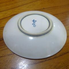 有田焼　和田作　お漬物入れ　小鉢　取手付き　＋　小皿　３枚の画像