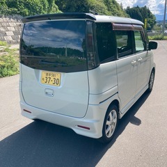車検ちょっと付き　ルークス　ハイウェイスター　の画像