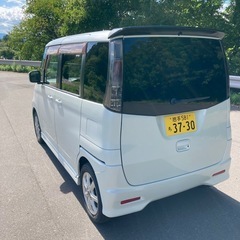 車検ちょっと付き　ルークス　ハイウェイスター　の画像