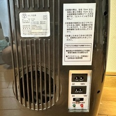【ジャンク品】ポータブル冷温庫差し上げますの画像