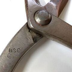 直徳 ステンレス用 板金 ハサミ/鋏 300mm SAPPORO 板金鋏 工具 道具 ハンドツール 札幌市 中央区 南12条の画像