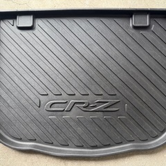 ホンダ CR-Z 純正カーゴトレイ(縁高防水タイプ)の画像