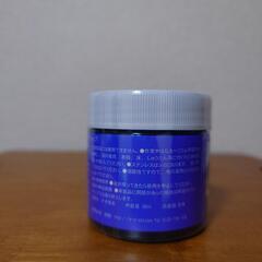 差し上げます　シルバークリーナー SIVER CLEANER 新品の画像