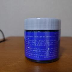 差し上げます　シルバークリーナー SIVER CLEANER 新品の画像