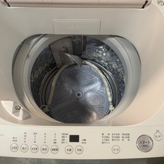 【ジモティー割】SHARP 2023年製　7kg 洗濯機　（ID1187）の画像