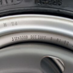 145 R12 6P  ４本セット　バリ山　軽トラ　軽バンの画像