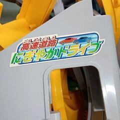 0809-214 TOMICAにぎやかドライブ(現状品)の画像