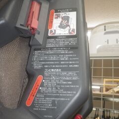 コンビ ジョイトリップ エアスルー【モノ市場東浦店】41の画像