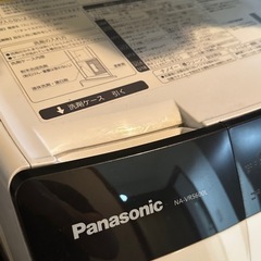 Panasonic ドラム式洗濯機【難あり】の画像