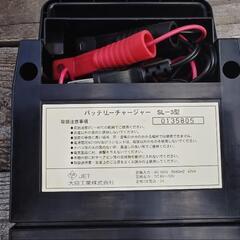 Meltec カーバッテリー充電器 SL-3 大自工業株式会社 充電器 C0EM0126の画像