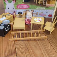 はじめてのシルバニアファミリーの画像