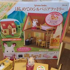 はじめてのシルバニアファミリーの画像