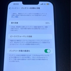 iPhone13promax 128GB simフリー シエラブルー ジャンク 明日の夜まで募集の画像
