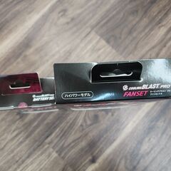 お得セット！！！数に限りあり【未使用】リンクサス COOLING BLAST PRO バッテリーLX-6700BAZ2 薄型ブラシレスファン LX-6700FCZ2【ハンズクラフト熊本けやき通り店】【店頭取引限定】の画像