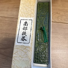 半紙&文鎮セットの画像