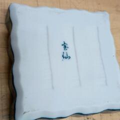 0809-190 小皿の画像