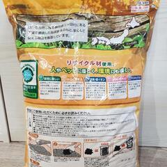 猫のトイレ砂の画像