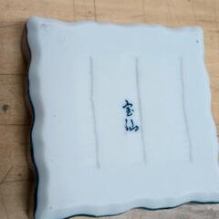 0809-192 小皿の画像