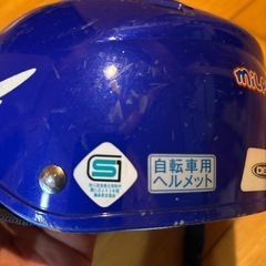 自転車ヘルメット 幼児用 （中古品）の画像