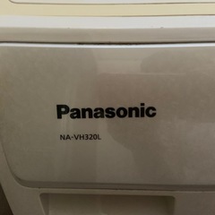 早めに来てくれる方 ☆パナソニック ドラム式洗濯機☆の画像