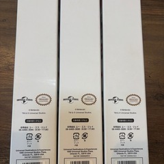 【ＵＳＪ】パワーアップバンド3本セットの画像