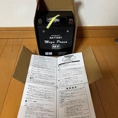 新品未使用品 MEGA POWER製バッテリー MB14L-A2の画像