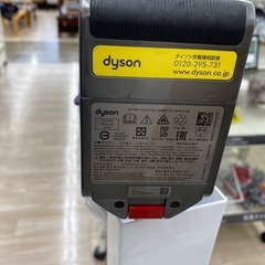 Dyson　(ﾀﾞｲｿﾝ) のご紹介！(トレファク寝屋川)の画像