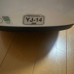 ヘルメットセットの画像