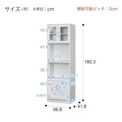 食器棚の画像