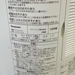 0809-200 電気ファンヒーター　Panasonicの画像