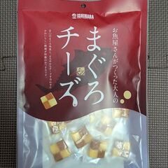 【メーカー正規品・新品】石原水産 まぐろチーズ 5個セットの画像