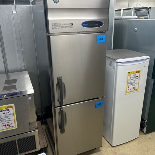 6324 HOSHIZAKI 業務用冷凍庫 HF-63Z3 三相200V W63×D80×H189cm 冷凍502L ホシザキ 縦型 タテ型 2面 厨房機器