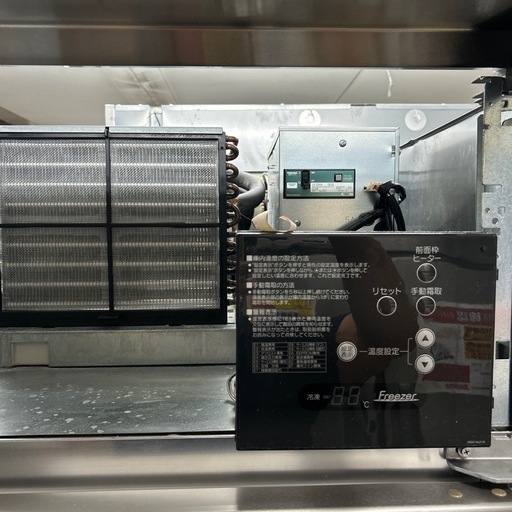 6324 HOSHIZAKI 業務用冷凍庫 HF-63Z3 三相200V W63×D80×H189cm 冷凍