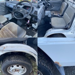アクティートラック 4WD H7 ホワイト コミコミ価格！の画像
