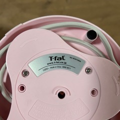 ティファール 電気ケトル アプレシア プラス カフェオレ 0.8L BF8051JPの画像