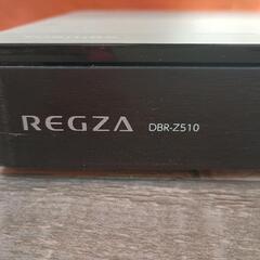 TOSHIBA REGZA  ブルーレイレコーダー DBR-Z510 の画像