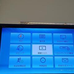 TOSHIBA REGZA  ブルーレイレコーダー DBR-Z510 の画像