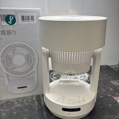 【サーキュレーター】【ニトリ】クリーニング済み【管理番号10908】野の画像