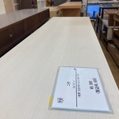 【トレファク イオンモール常滑店】テレビボード　ニトリをご紹介！の画像