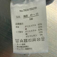 0809-239 衣類　キッズの画像