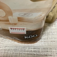 1700ml⭐️柔軟剤 ハミング フレア ムスク&ミューゲの香り 花王の画像