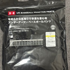 アンダーアーマー　プラクティスパンツ　ショート　Ｍ　新品未使用の画像