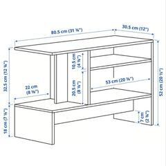 IKEA　HOLMERUD ホルメルド　サイドテーブル　棚の画像