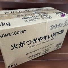 バーベキュー用木炭、ロータス型炭　全部まとめて！
の画像