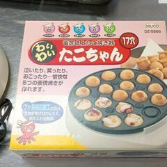 0809-203 たこ焼き器の画像