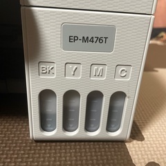 直せる方　エプソン　ＥＰーＭ４７６Ｔの画像