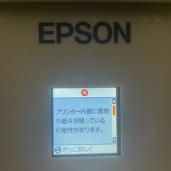 直せる方　エプソン　ＥＰーＭ４７６Ｔの画像