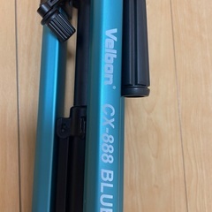 三脚 Velbon ブルーの画像
