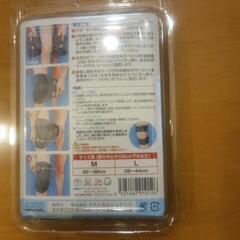 膝専用サポーター未使用品（中高年向け）左右兼の画像