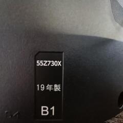 東芝 REGZA 55Z730Xの画像